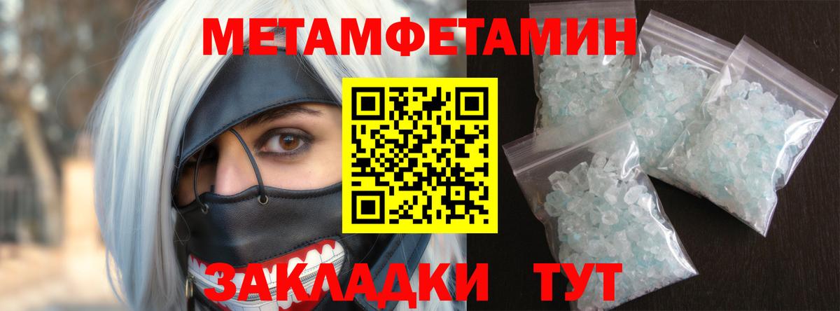Лиски  АМФЕТАМИН  Вход с VPN  АМФ 98% 