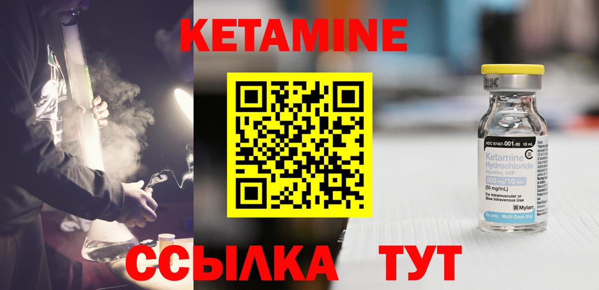 Лсд 25 Лиски