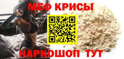 mix Волгодонск