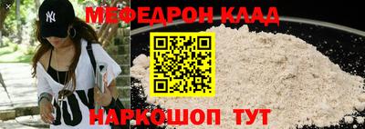 кокаин колумбия Первоуральск