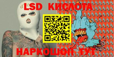 mix Волгодонск