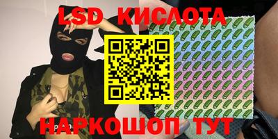 MDMA Волжск