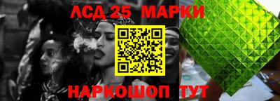 таблы Волжский