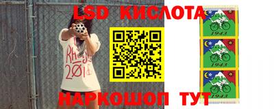 mix Волгодонск