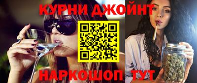 MDMA Волжск