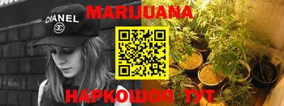 таблы Волжский