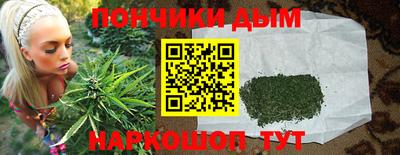 таблы Волжский