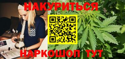таблы Волжский