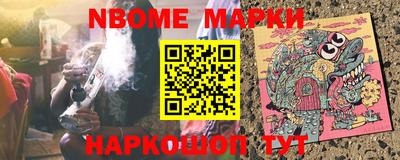 mix Волгодонск