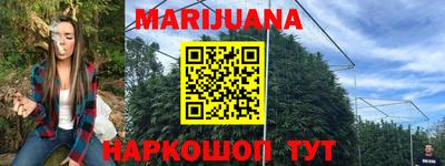 mix Волгодонск