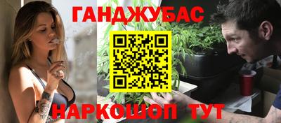 mix Волгодонск