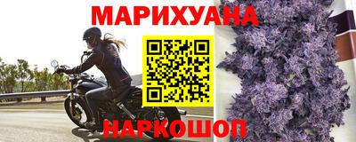 mix Волгодонск