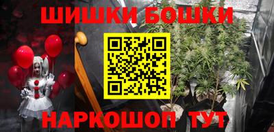 таблы Волжский