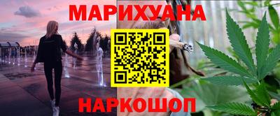 MDMA Волжск