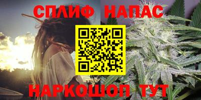 MDMA Волжск