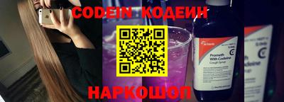 MDMA Волжск