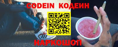 MDMA Волжск
