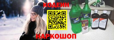 MDMA Волжск