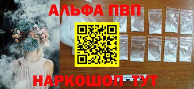 MDMA Волжск