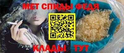 MDMA Волжск