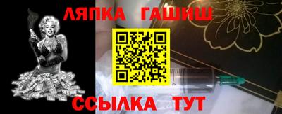 mix Волгодонск