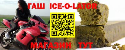 таблы Волжский
