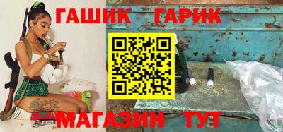 mix Волгодонск