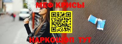 mix Волгодонск