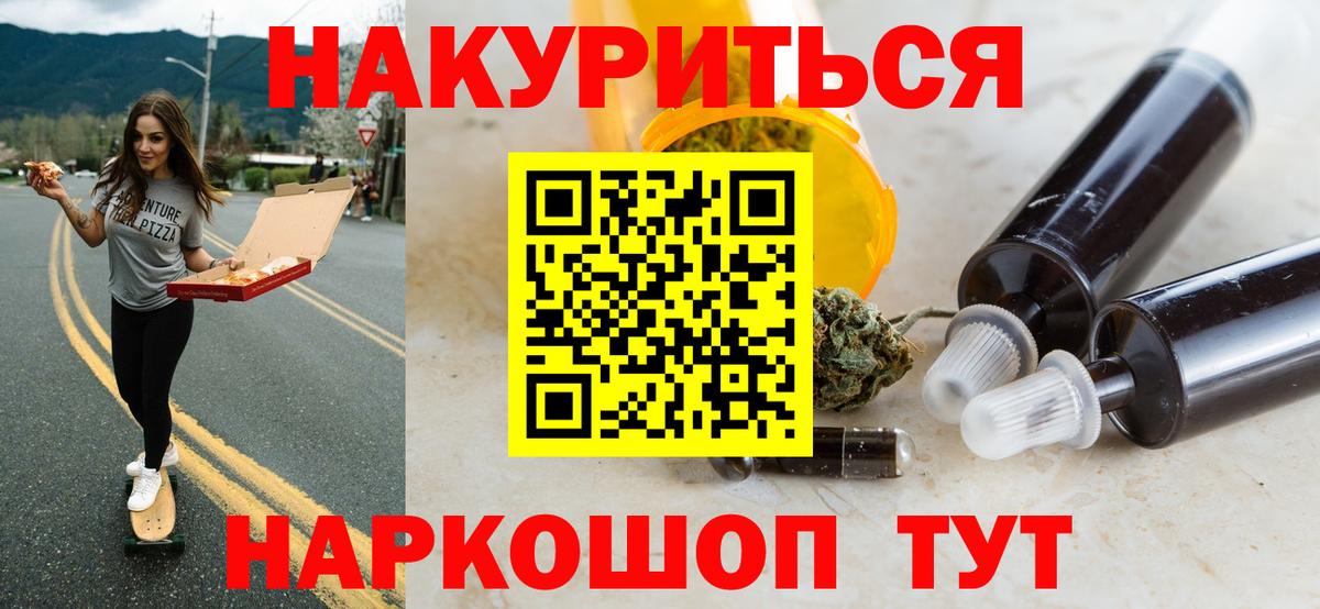 Лиски  Шишки марихуана гибрид  МАРИХУАНА тримм  Вход с VPN  Шишки марихуана тримм 